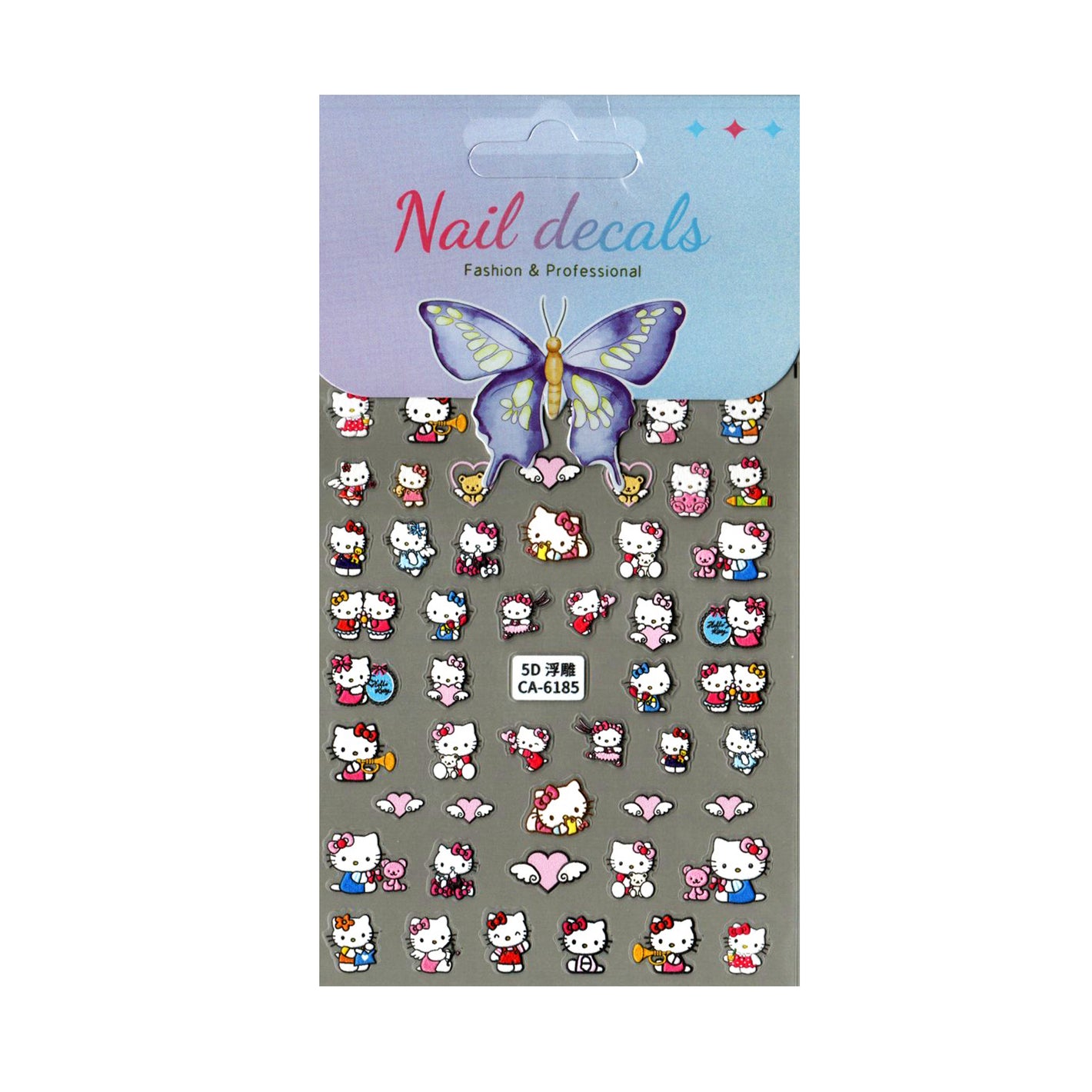 Nail Stickers - Cat